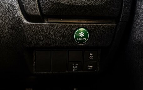 Honda Fit III, 2015 год, 850 000 рублей, 15 фотография
