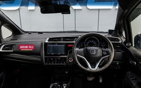 Honda Fit III, 2015 год, 850 000 рублей, 6 фотография