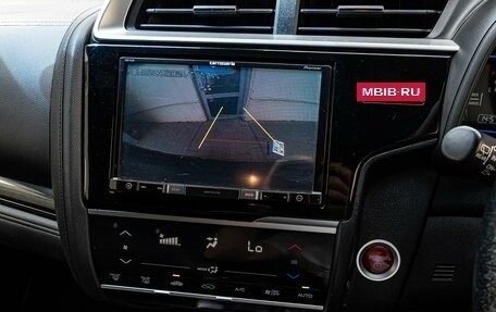 Honda Fit III, 2015 год, 850 000 рублей, 13 фотография