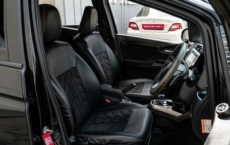 Honda Fit III, 2015 год, 850 000 рублей, 10 фотография