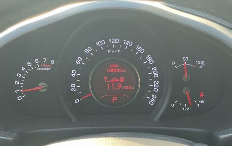 KIA Sportage III, 2013 год, 1 309 000 рублей, 21 фотография