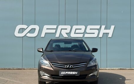Hyundai Solaris II рестайлинг, 2017 год, 1 299 000 рублей, 3 фотография