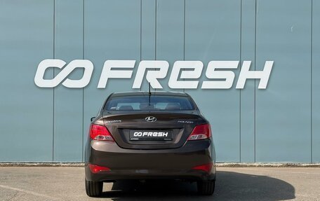 Hyundai Solaris II рестайлинг, 2017 год, 1 299 000 рублей, 4 фотография