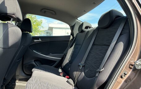 Hyundai Solaris II рестайлинг, 2017 год, 1 299 000 рублей, 7 фотография