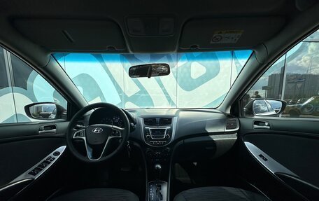 Hyundai Solaris II рестайлинг, 2015 год, 1 020 000 рублей, 2 фотография