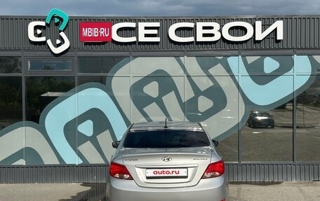 Hyundai Solaris II рестайлинг, 2015 год, 1 020 000 рублей, 6 фотография