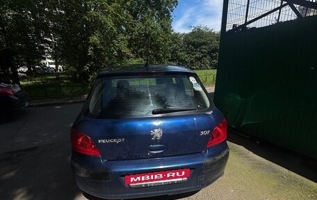 Peugeot 307 I, 2002 год, 275 000 рублей, 6 фотография