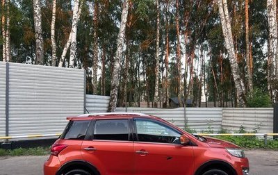 Great Wall Hover M4, 2014 год, 550 000 рублей, 1 фотография