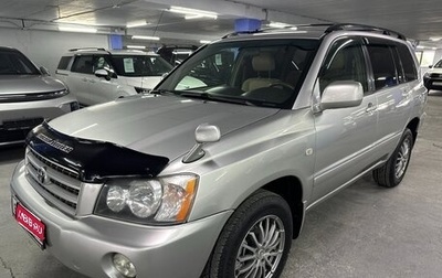 Toyota Highlander III, 2002 год, 825 000 рублей, 1 фотография