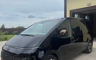 Hyundai Staria, 2023 год, 5 900 000 рублей, 1 фотография
