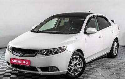 KIA Cerato III, 2011 год, 470 000 рублей, 1 фотография