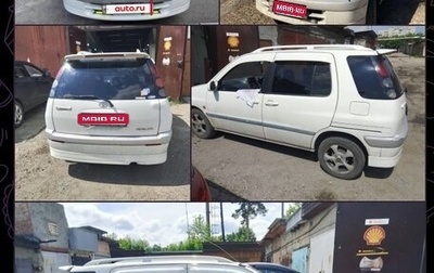 Toyota Raum I, 1998 год, 250 001 рублей, 1 фотография