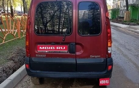 Renault Kangoo II рестайлинг, 2006 год, 250 000 рублей, 1 фотография