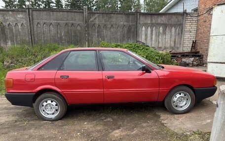 Audi 80, 1991 год, 100 000 рублей, 2 фотография