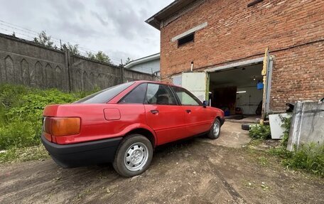 Audi 80, 1991 год, 100 000 рублей, 4 фотография