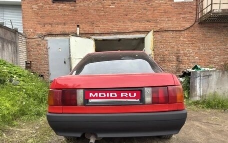 Audi 80, 1991 год, 100 000 рублей, 3 фотография