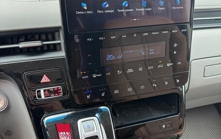 Hyundai Staria, 2023 год, 5 900 000 рублей, 11 фотография