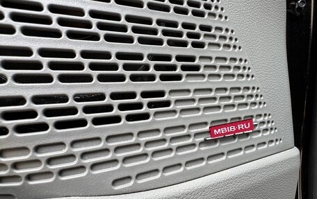 Hyundai Staria, 2023 год, 5 900 000 рублей, 20 фотография