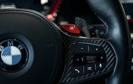 BMW M3, 2023 год, 12 690 000 рублей, 24 фотография