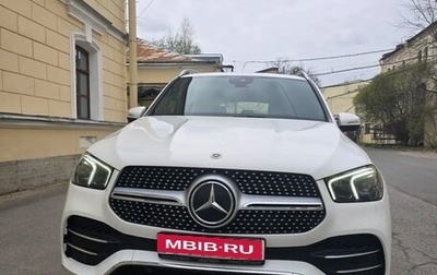 Mercedes-Benz GLE, 2021 год, 6 550 000 рублей, 1 фотография