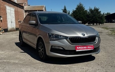 Skoda Rapid II, 2021 год, 1 680 000 рублей, 1 фотография