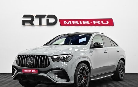 Mercedes-Benz GLE Coupe AMG, 2026 год, 17 490 000 рублей, 1 фотография
