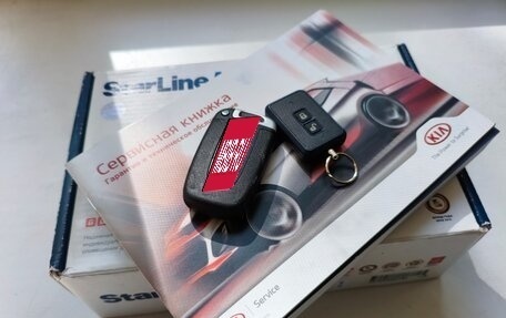 KIA Rio III рестайлинг, 2015 год, 1 265 000 рублей, 17 фотография