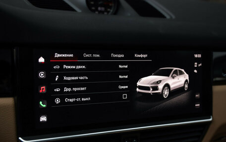 Porsche Cayenne III, 2021 год, 8 560 000 рублей, 19 фотография