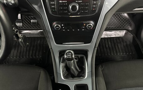 Ford Mondeo IV, 2011 год, 695 000 рублей, 14 фотография