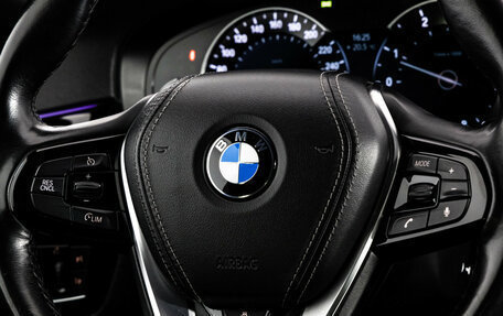 BMW 5 серия, 2017 год, 2 399 000 рублей, 15 фотография