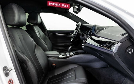 BMW 5 серия, 2017 год, 2 399 000 рублей, 27 фотография