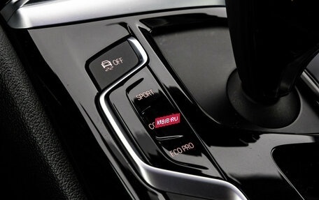 BMW 5 серия, 2017 год, 2 399 000 рублей, 24 фотография