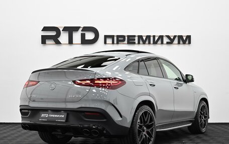 Mercedes-Benz GLE Coupe AMG, 2026 год, 17 490 000 рублей, 2 фотография