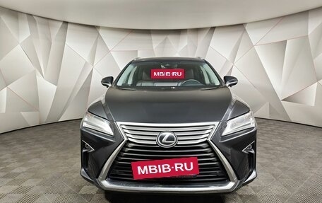 Lexus RX IV рестайлинг, 2017 год, 3 195 000 рублей, 7 фотография