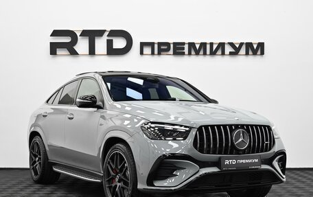 Mercedes-Benz GLE Coupe AMG, 2026 год, 17 490 000 рублей, 3 фотография