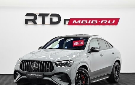 Mercedes-Benz GLE Coupe AMG, 2026 год, 17 490 000 рублей, 5 фотография