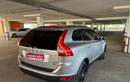 Volvo XC60 II, 2012 год, 1 750 000 рублей, 5 фотография