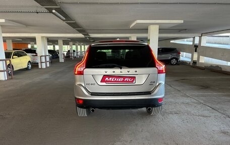 Volvo XC60 II, 2012 год, 1 750 000 рублей, 3 фотография