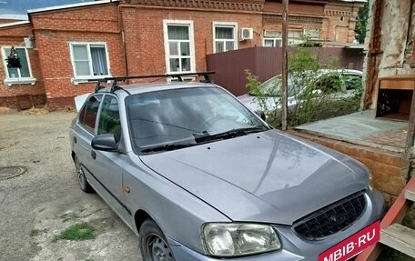 Hyundai Accent II, 2001 год, 300 000 рублей, 1 фотография