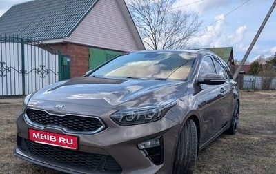 KIA cee'd III, 2019 год, 1 800 000 рублей, 1 фотография