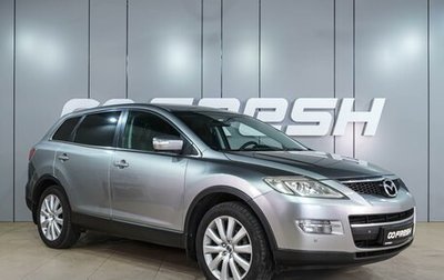 Mazda CX-9 I рестайлинг, 2008 год, 899 000 рублей, 1 фотография