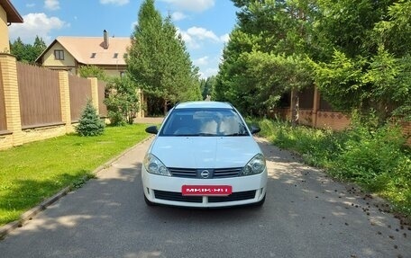 Nissan Wingroad III, 2003 год, 330 000 рублей, 1 фотография