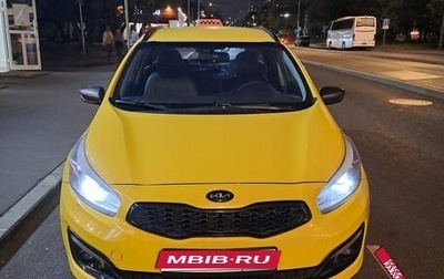 KIA cee'd III, 2018 год, 800 000 рублей, 1 фотография