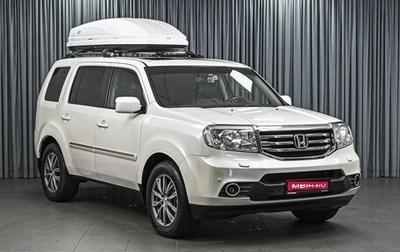 Honda Pilot III рестайлинг, 2013 год, 2 240 000 рублей, 1 фотография