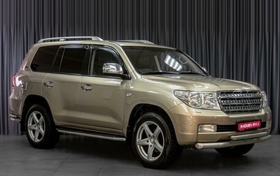 Toyota Land Cruiser 200, 2011 год, 3 609 000 рублей, 1 фотография