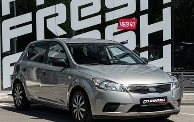 KIA cee'd I рестайлинг, 2011 год, 699 000 рублей, 1 фотография