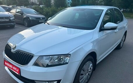 Skoda Octavia, 2017 год, 1 450 000 рублей, 5 фотография