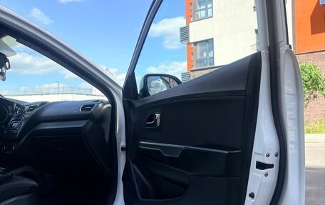 KIA Rio III рестайлинг, 2013 год, 690 000 рублей, 21 фотография