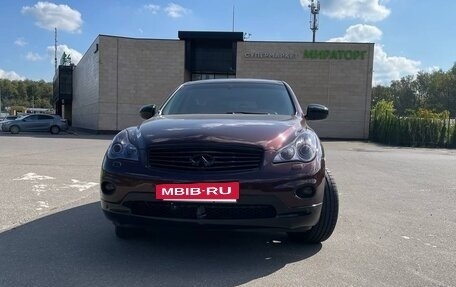 Infiniti EX, 2011 год, 1 590 000 рублей, 5 фотография