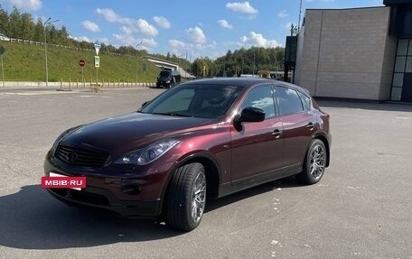 Infiniti EX, 2011 год, 1 590 000 рублей, 6 фотография